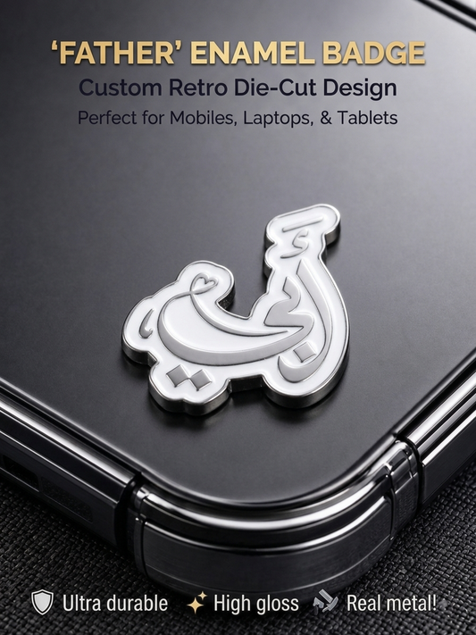 White and silver real metal enamel badge featuring Arabic calligraphy for Father (Abi) applied to the back of a mobile phone