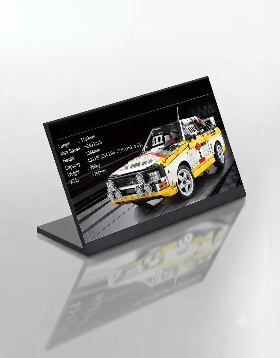 Acrylic technical specification display plaque for Audi Sport Quattro S1 Group B assembly model.