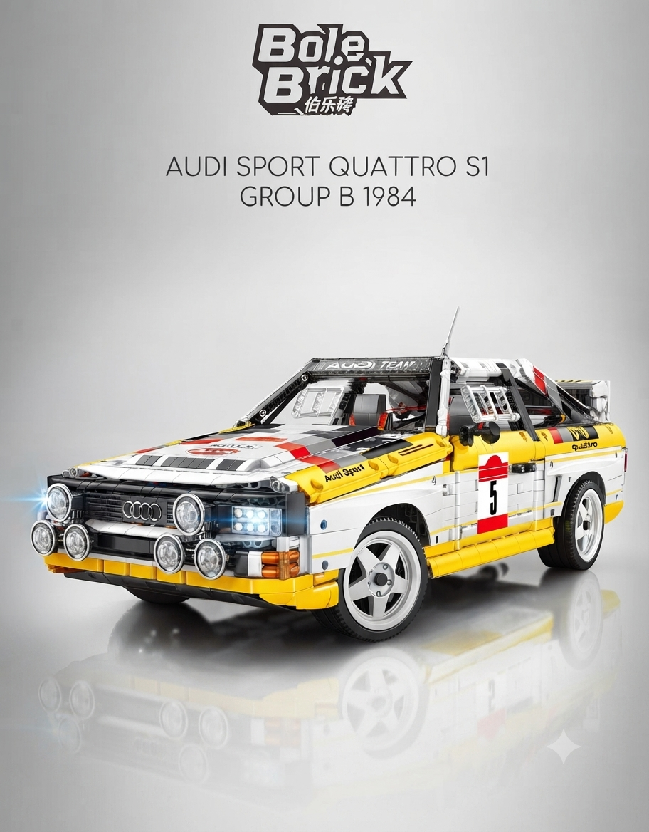 Bole Brick Audi Sport Quattro S1 Group B 1984 rally car collectible building block model kit