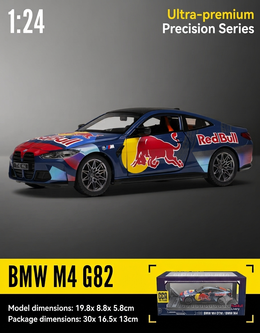 Dimensions and specifications sheet for 1:24 scale BMW M4 G82 diecast model and packaging box