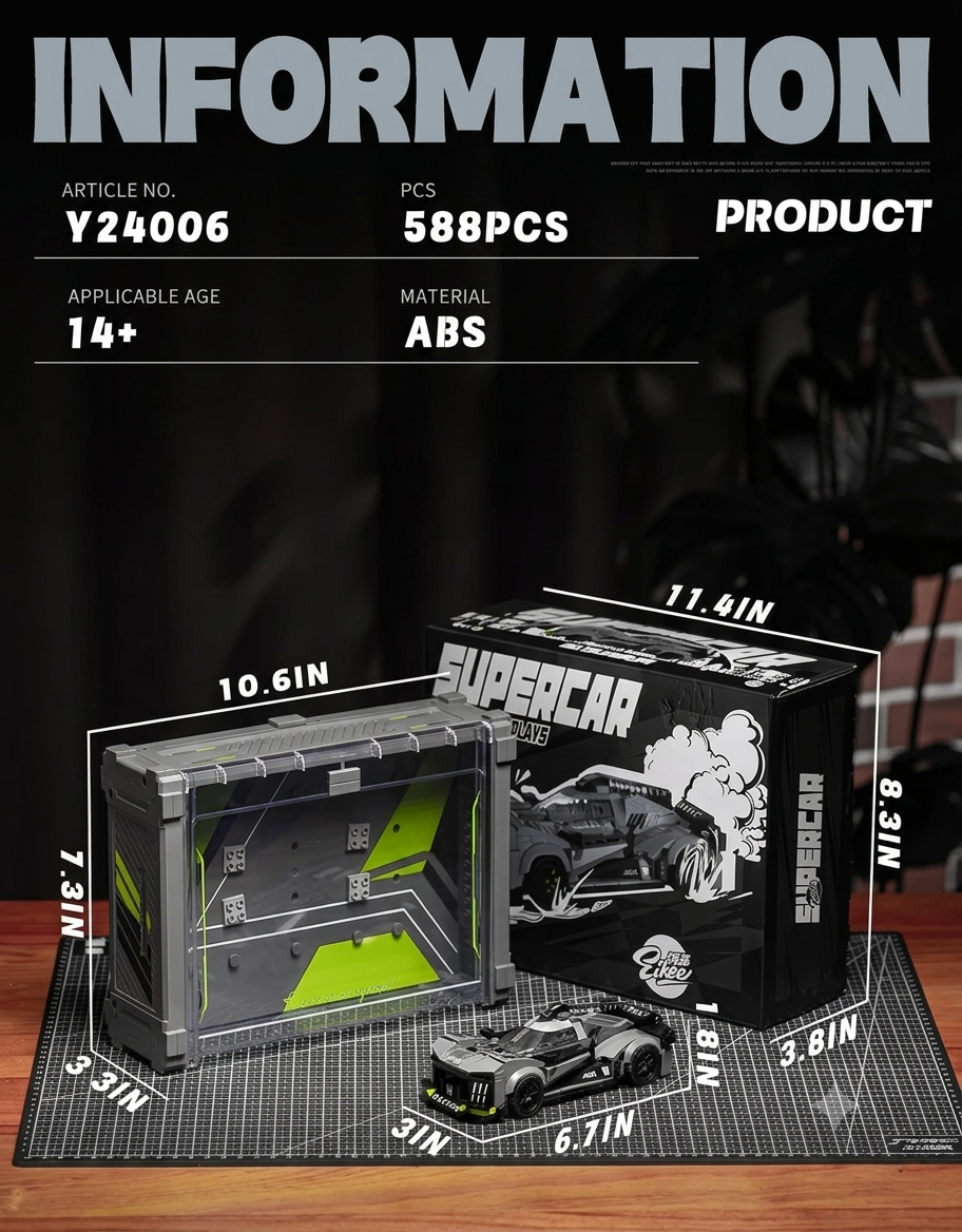 Product specification guide and dimensions diagram for the 588-piece Eikee supercar building block set and packaging.