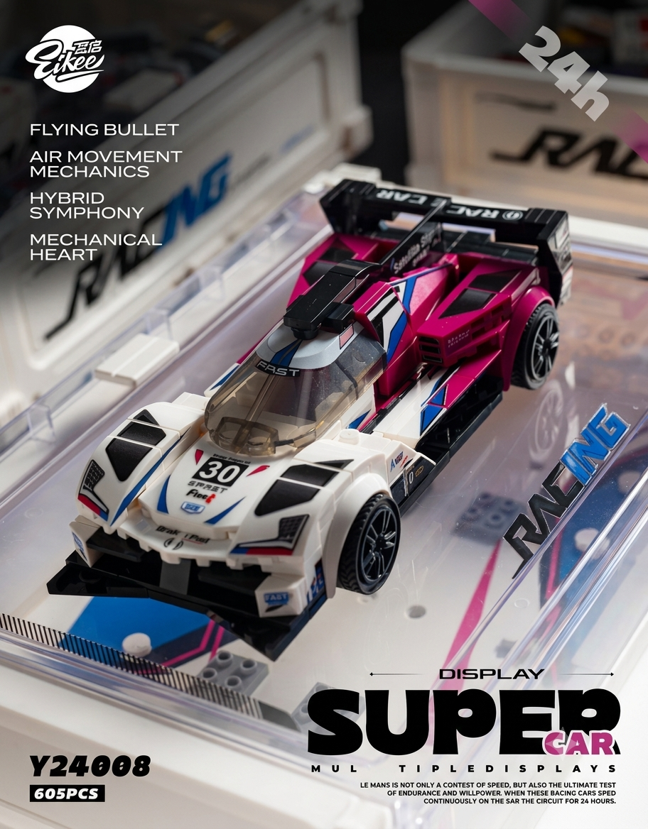 Eikee Y24008 pink and white Le Mans hypercar 605-piece building block kit resting on top of clear acrylic display box