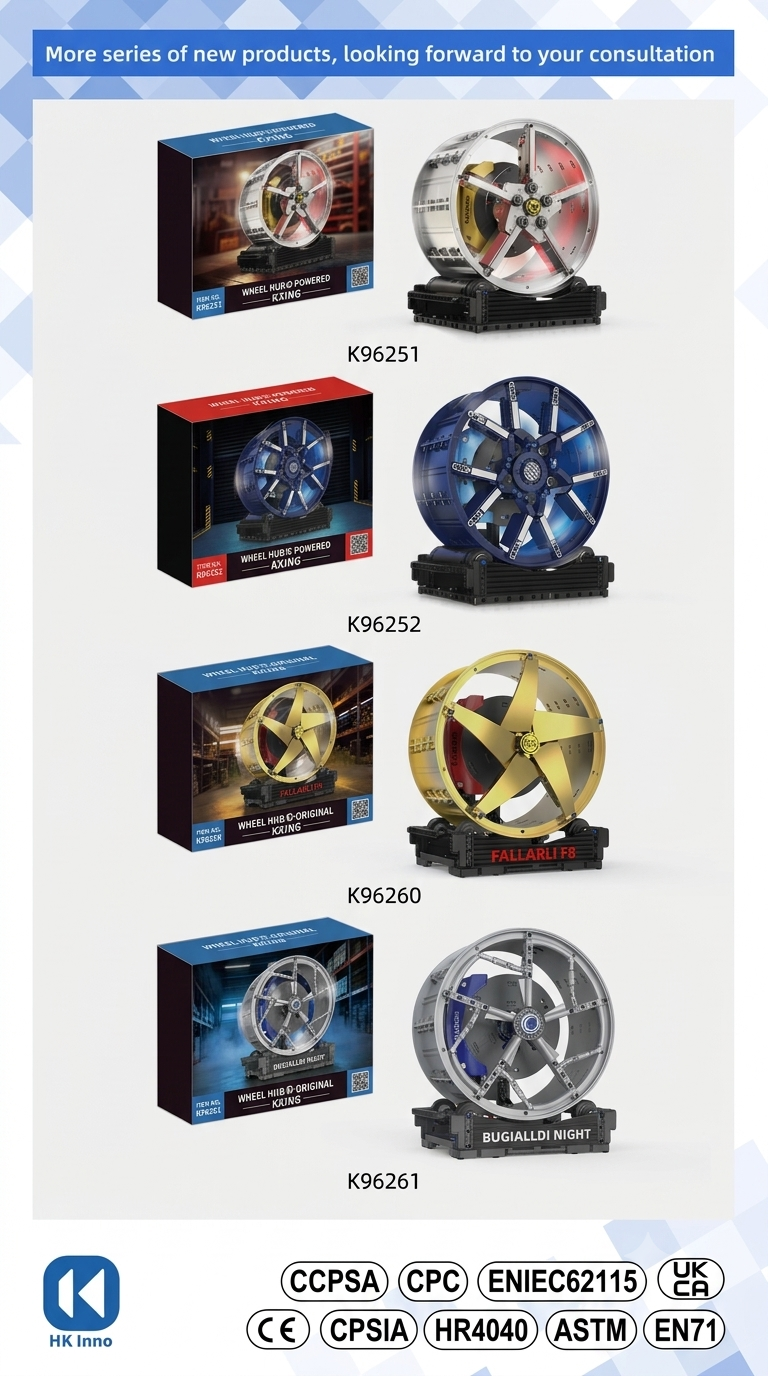 Fallarli motorized supercar wheel hub building block model in blue with display base