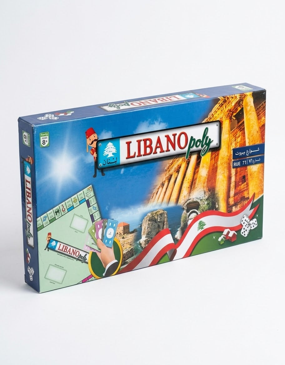 Official Libanopoly Lebanese themed Monopoly board game packaging box with Baalbek and Raouche Pigeon Rocks artwork.
