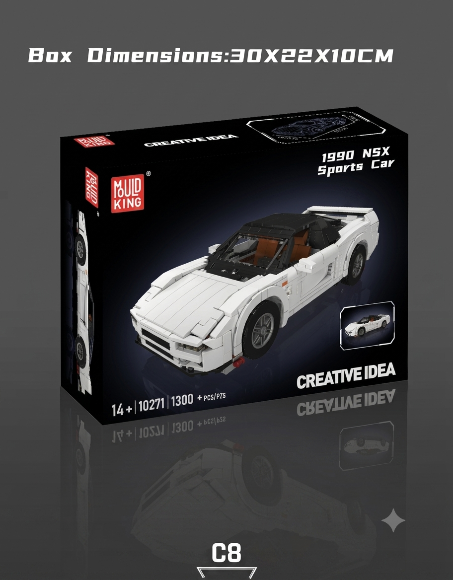 Mould King 10271 1990 NSX sports car creative idea building set box packaging with 30x22x10cm dimensions