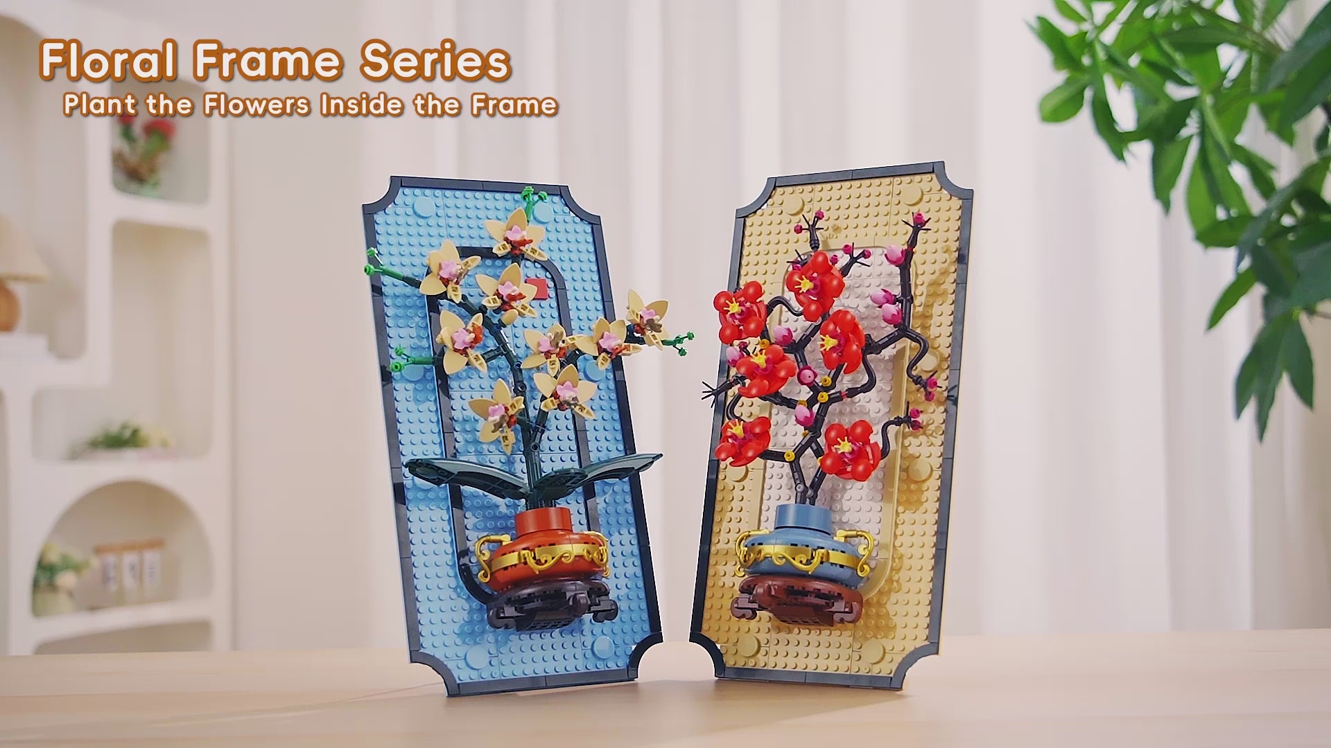 3D Floral Frame Series botanical building block set featuring Plum Blossom and Orchid desktop and wall-mountable floral brick art.
