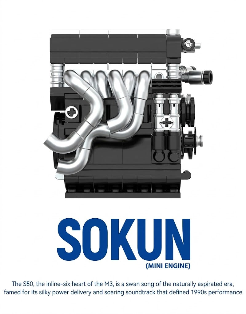 Side profile of S50 inline six cylinder engine model showing detailed chrome curved exhaust pipes.
