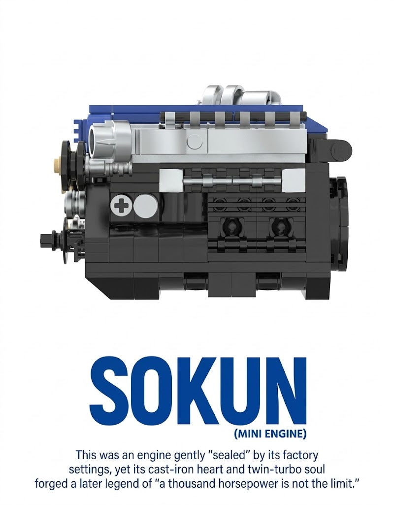 Side view showing intake manifold and pulley assembly on 2JZ-GTE brick engine model