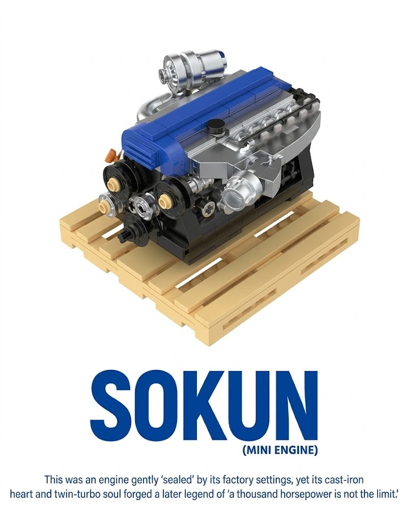 2JZ-GTE mini engine brick set mounted on wooden display pallet stand