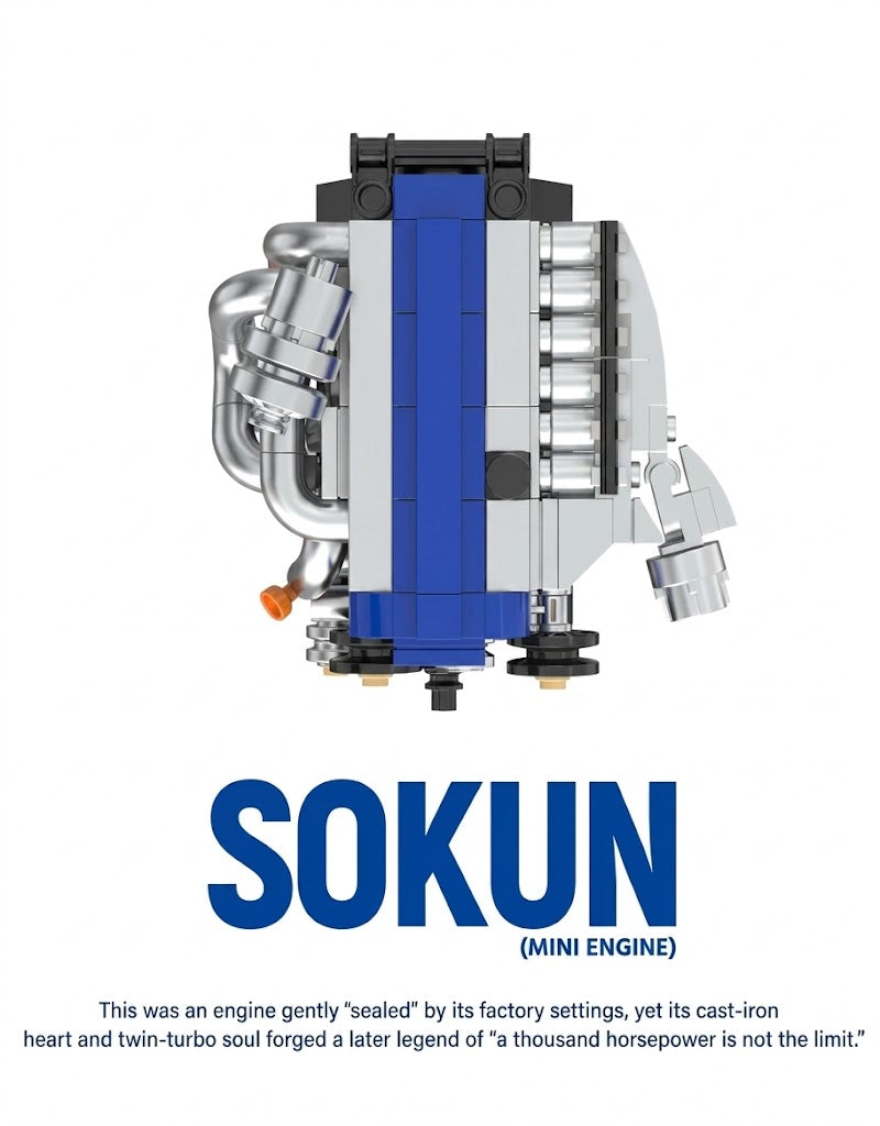 Overhead top-down view of 2JZ-GTE mini engine model showcasing blue spark plug cover